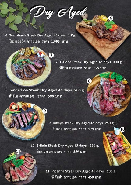Beef Bistro By 邦班2 (id : @thebeef168)