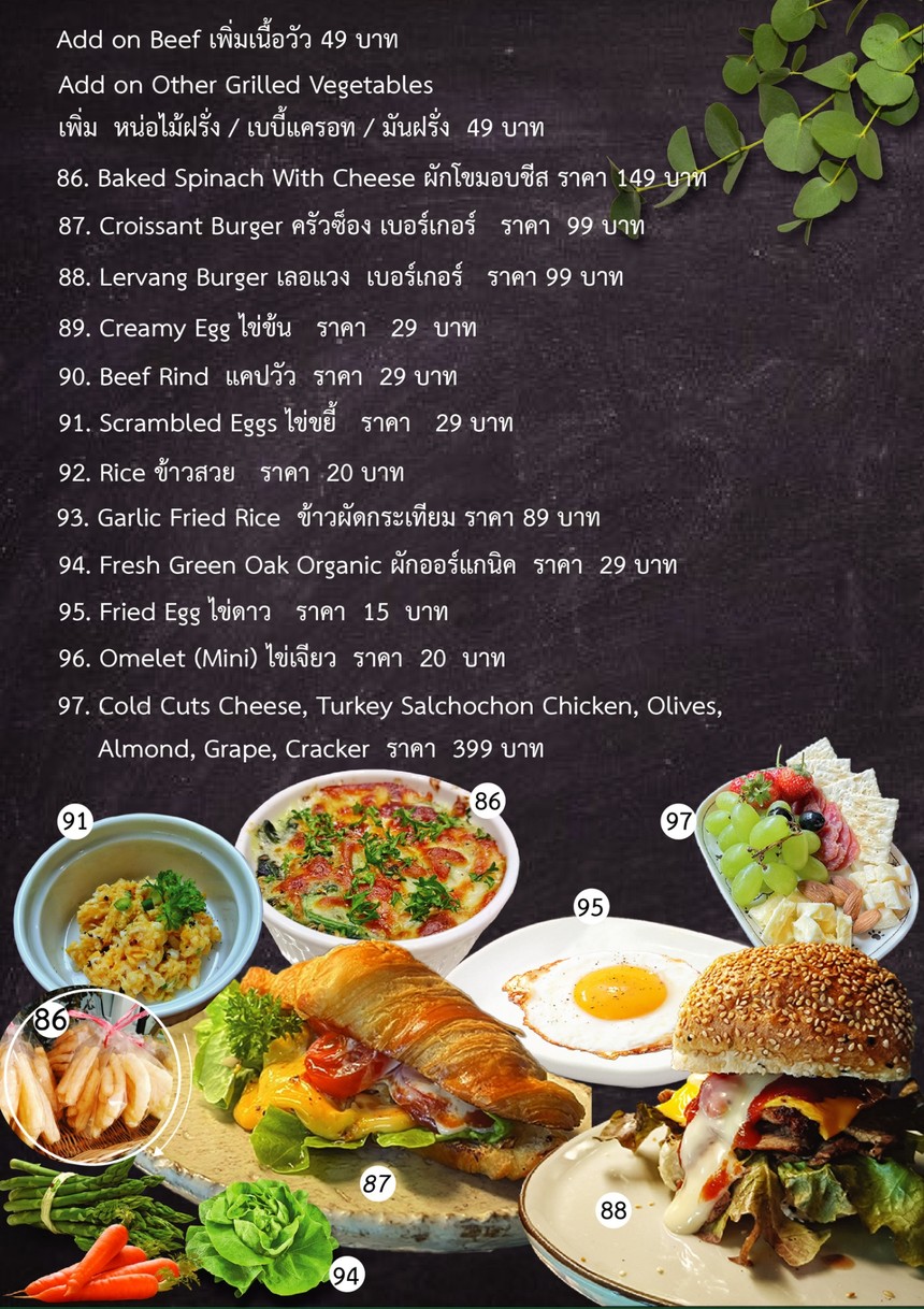 Beef Bistro By 邦班2 (id : @thebeef168) menu 9