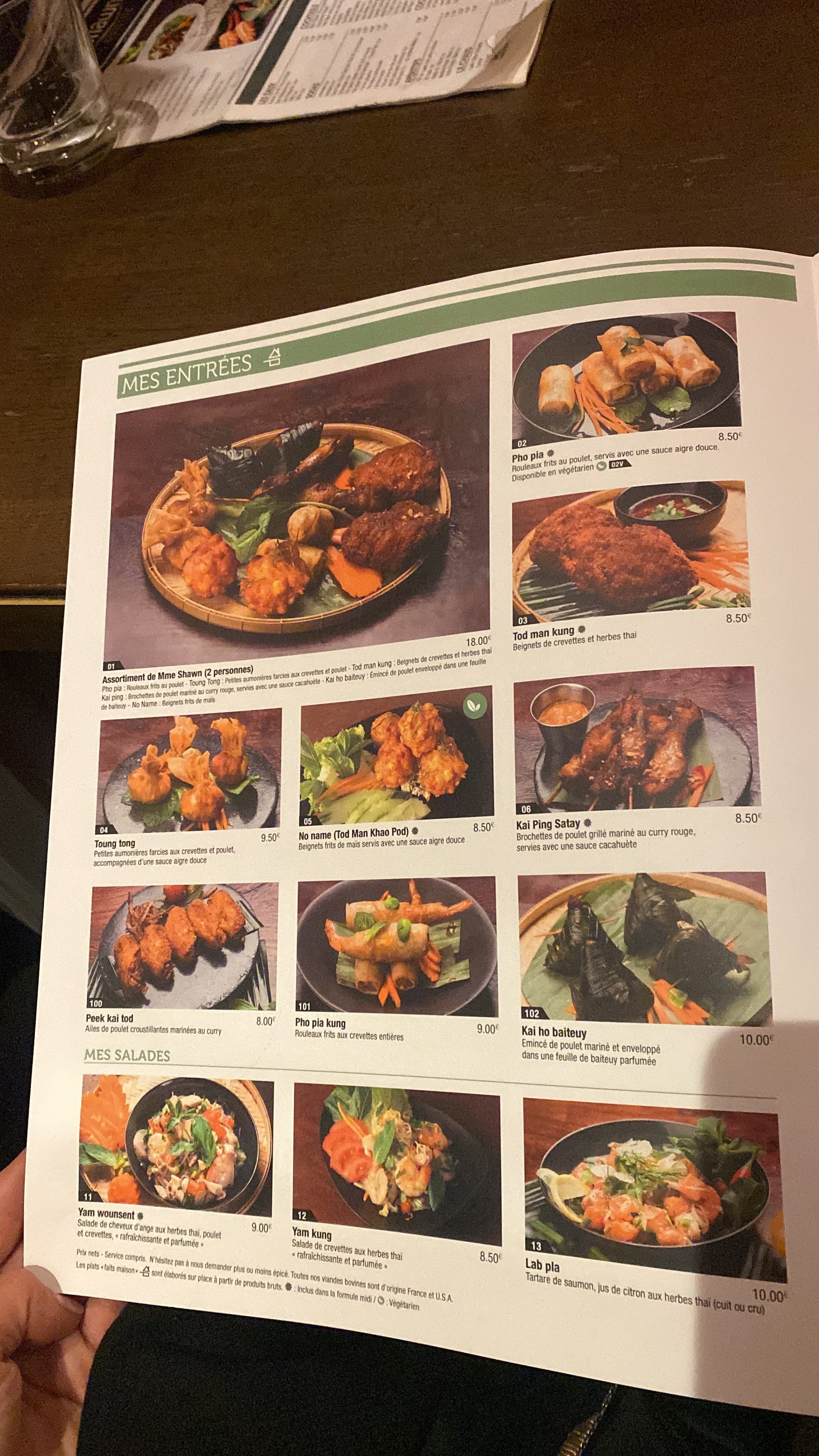 Menu image 2