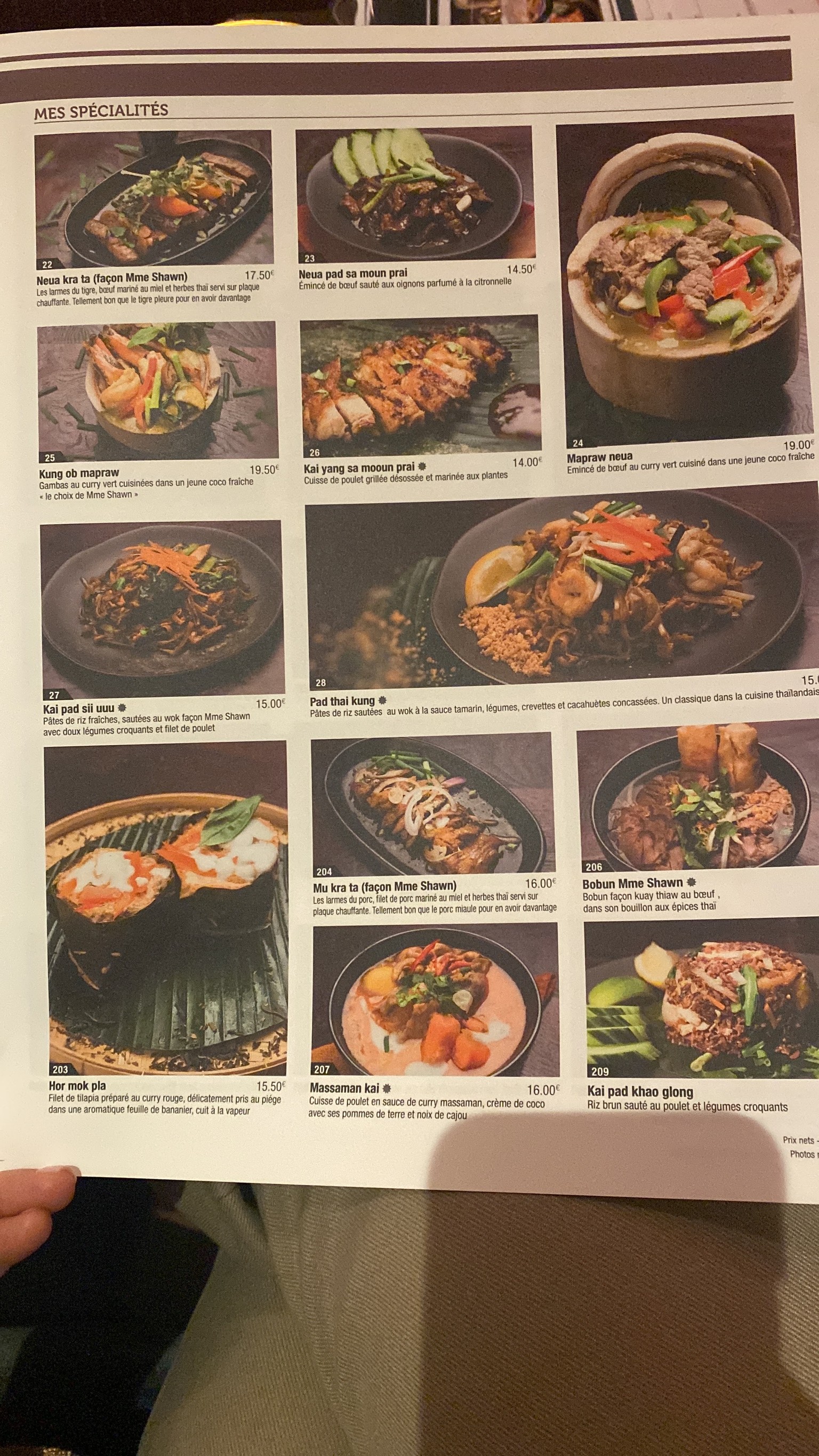 Menu image 4