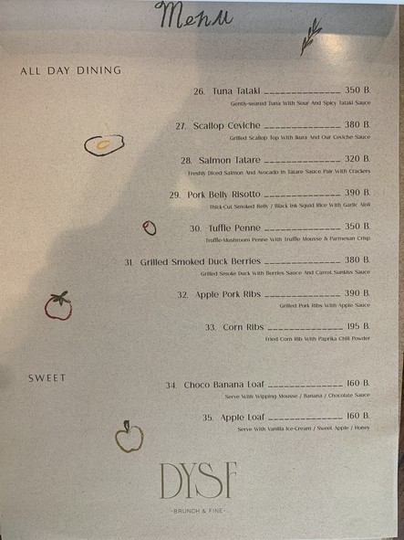 DYSF Brunch & Fine