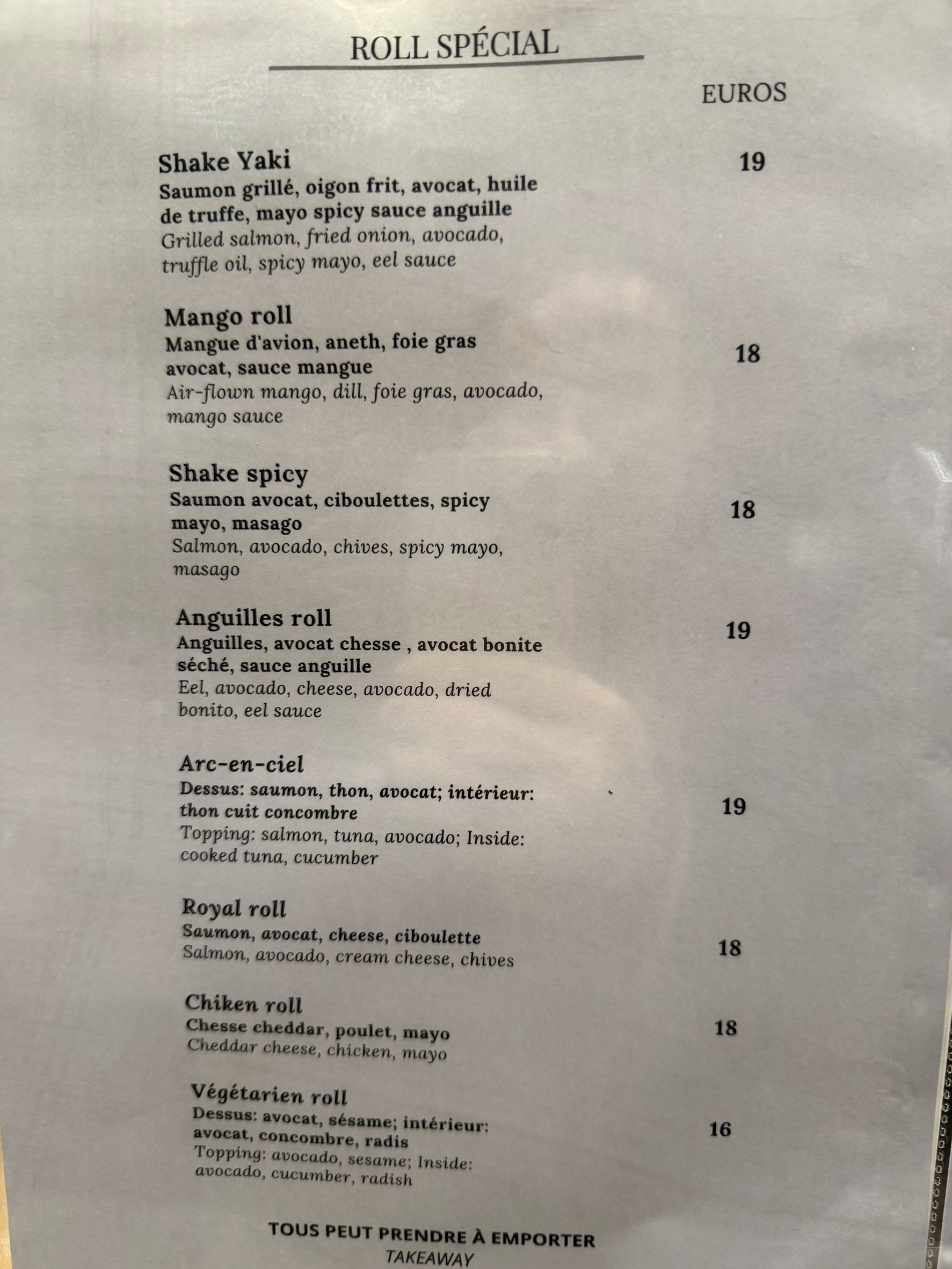 Menu image 2