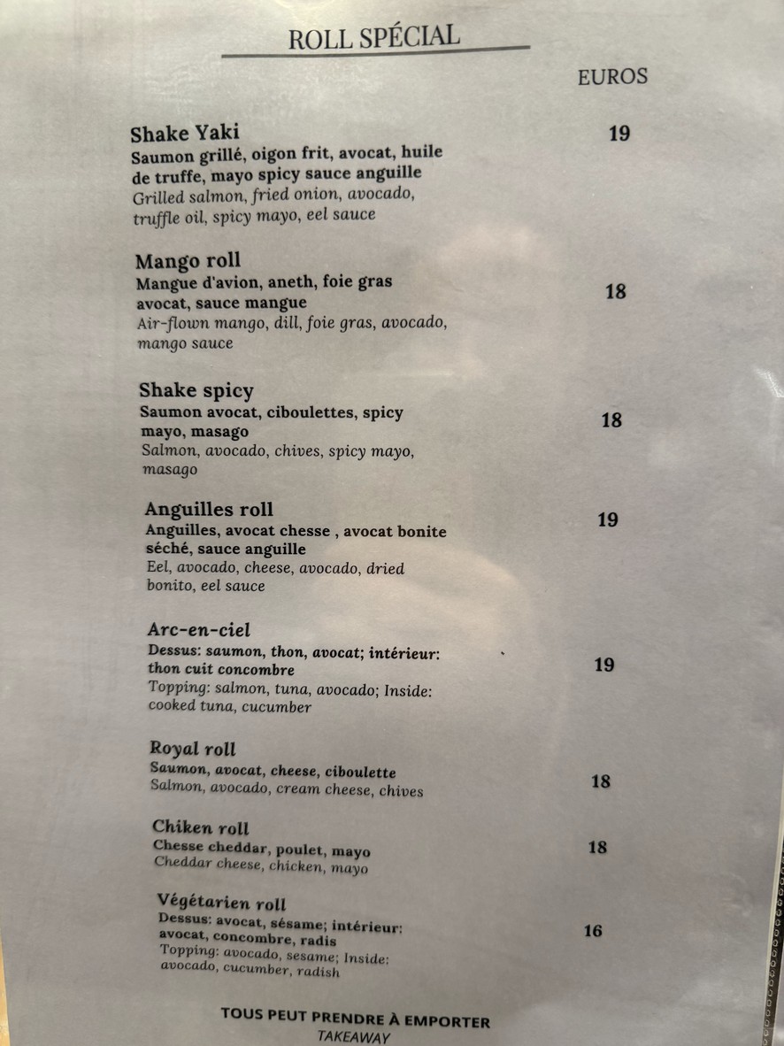 kokohana menu 2