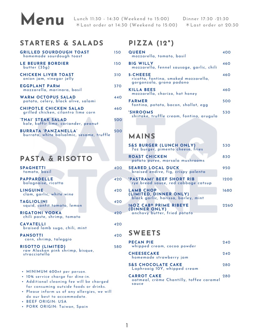 SALT&STONE Táiběi 101 cāntīng menu 1