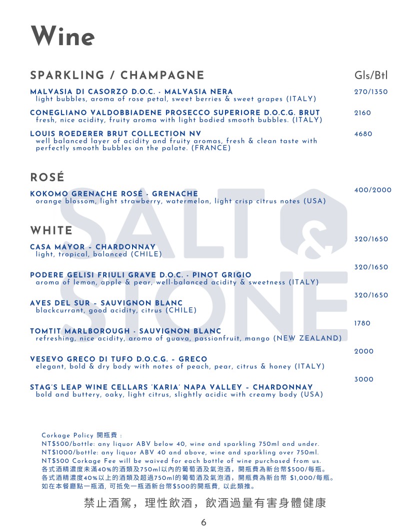 SALT&STONE Táiběi 101 cāntīng menu 3