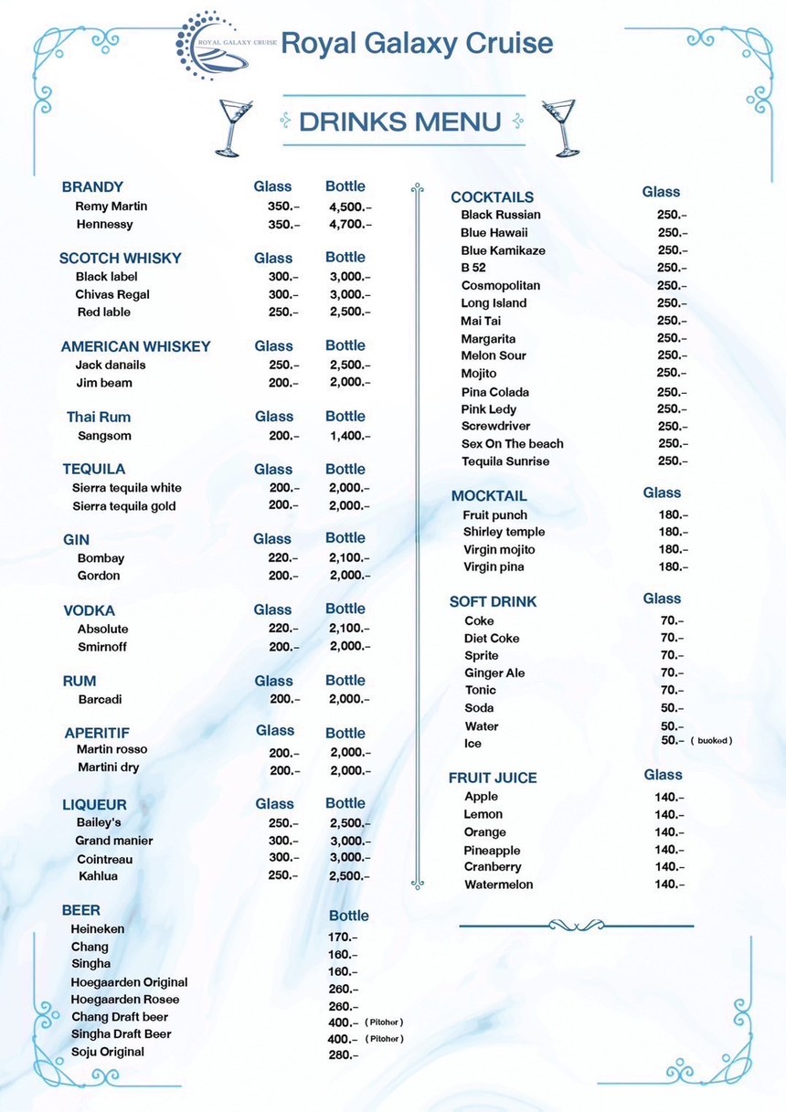 Royal Princess Cruise menu 1