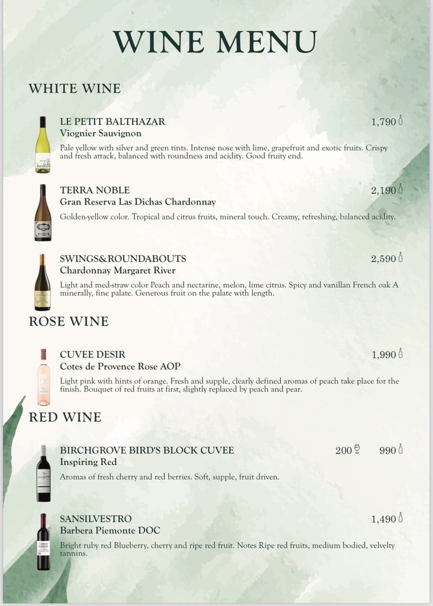 Royal Princess Cruise menu 3