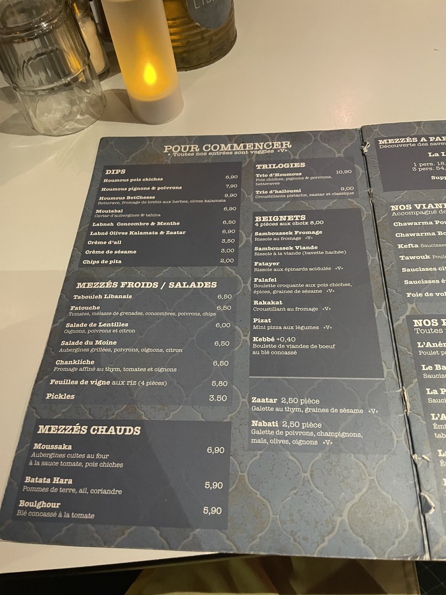 El Artesano Libanés menu 1