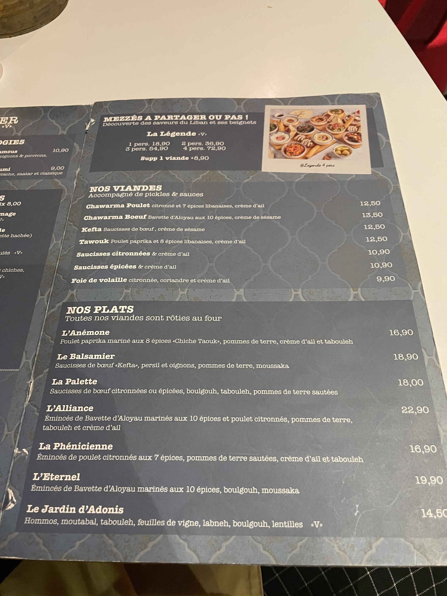 Menu image 2