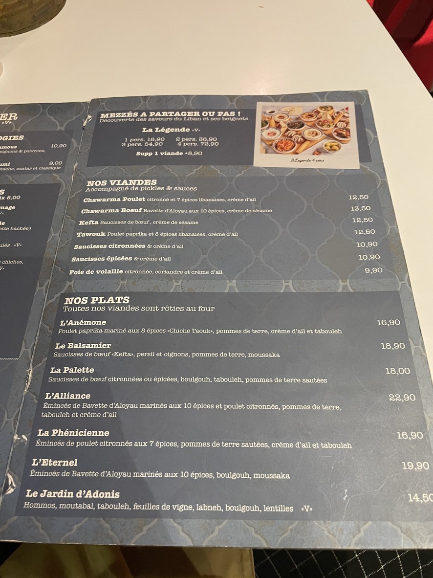 El Artesano Libanés menu 2