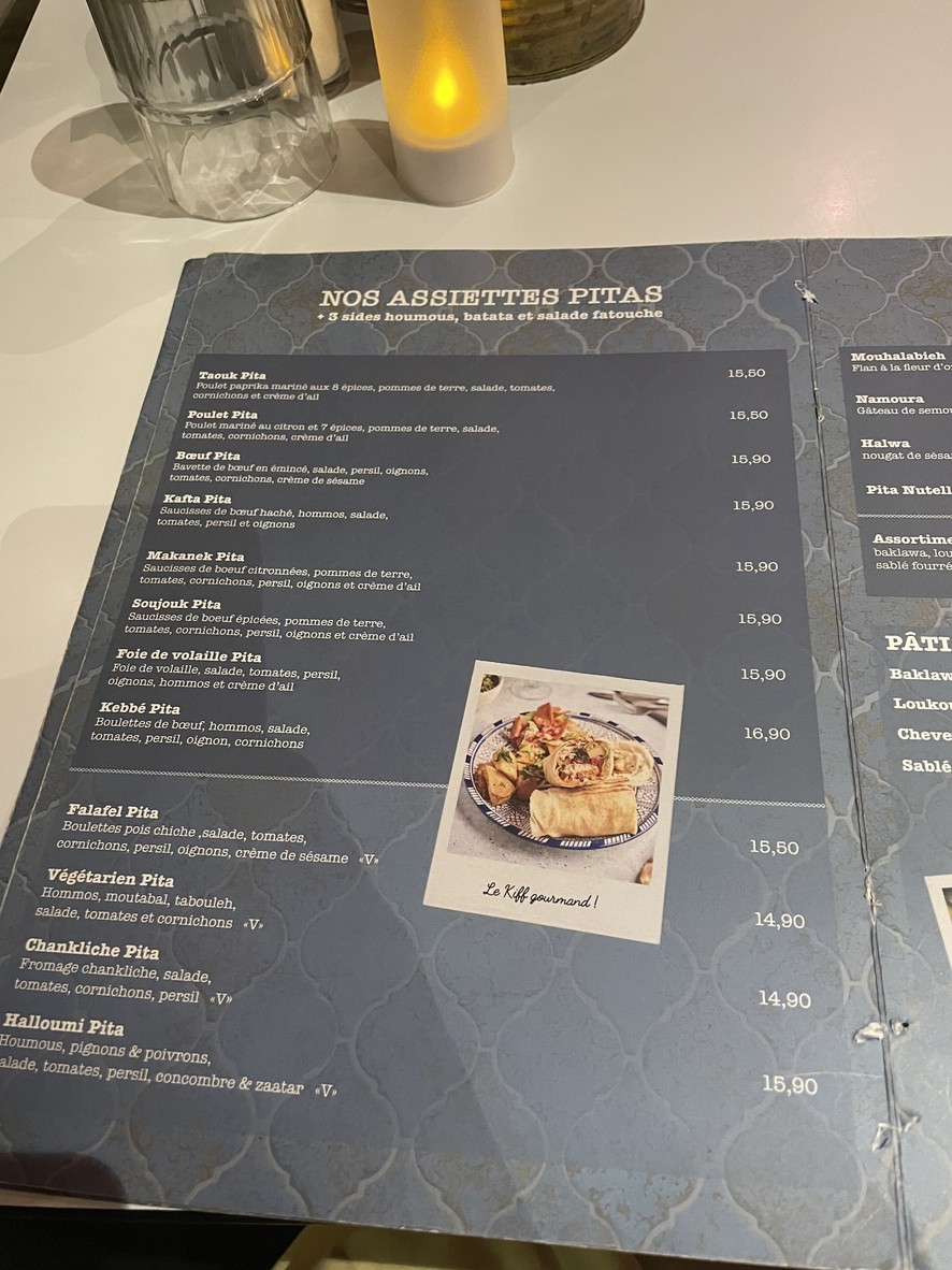 El Artesano Libanés menu 3