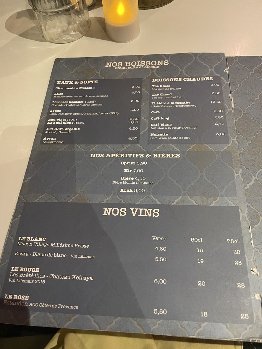 El Artesano Libanés menu 5