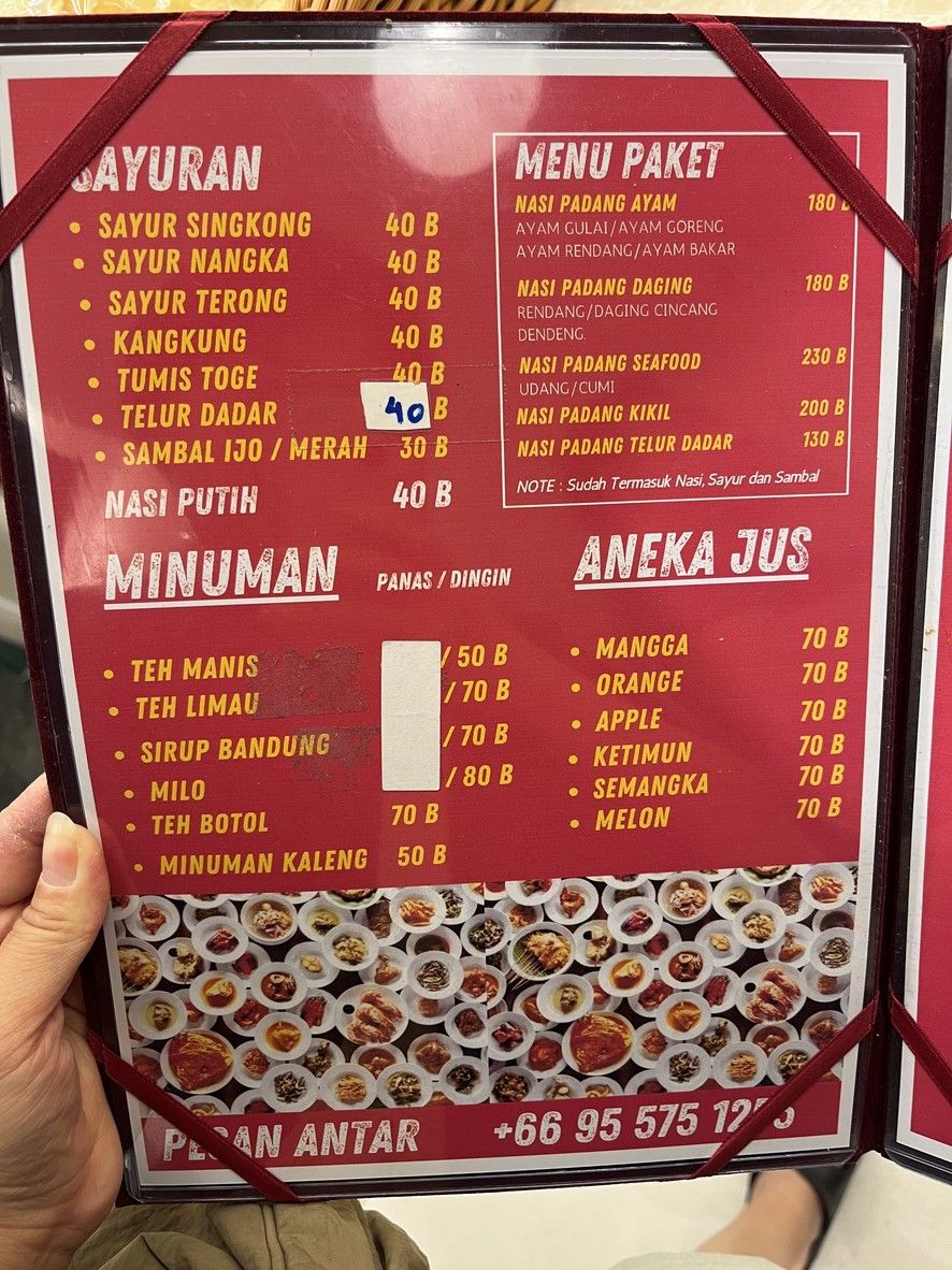 Padang Nusantara | Halal | Tori Crown Hotel menu 2