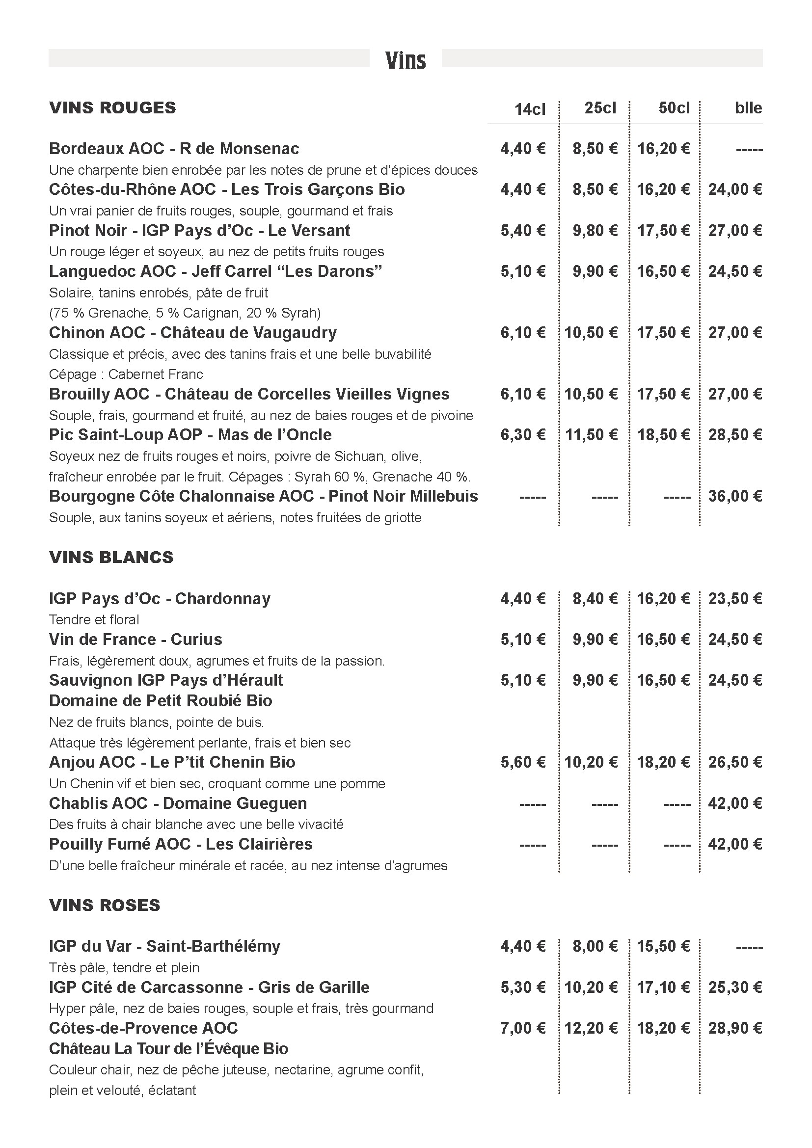 Menu image 7