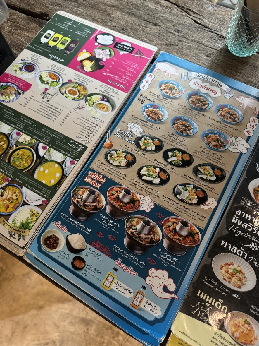 Thongsmith Thonglor menu 3