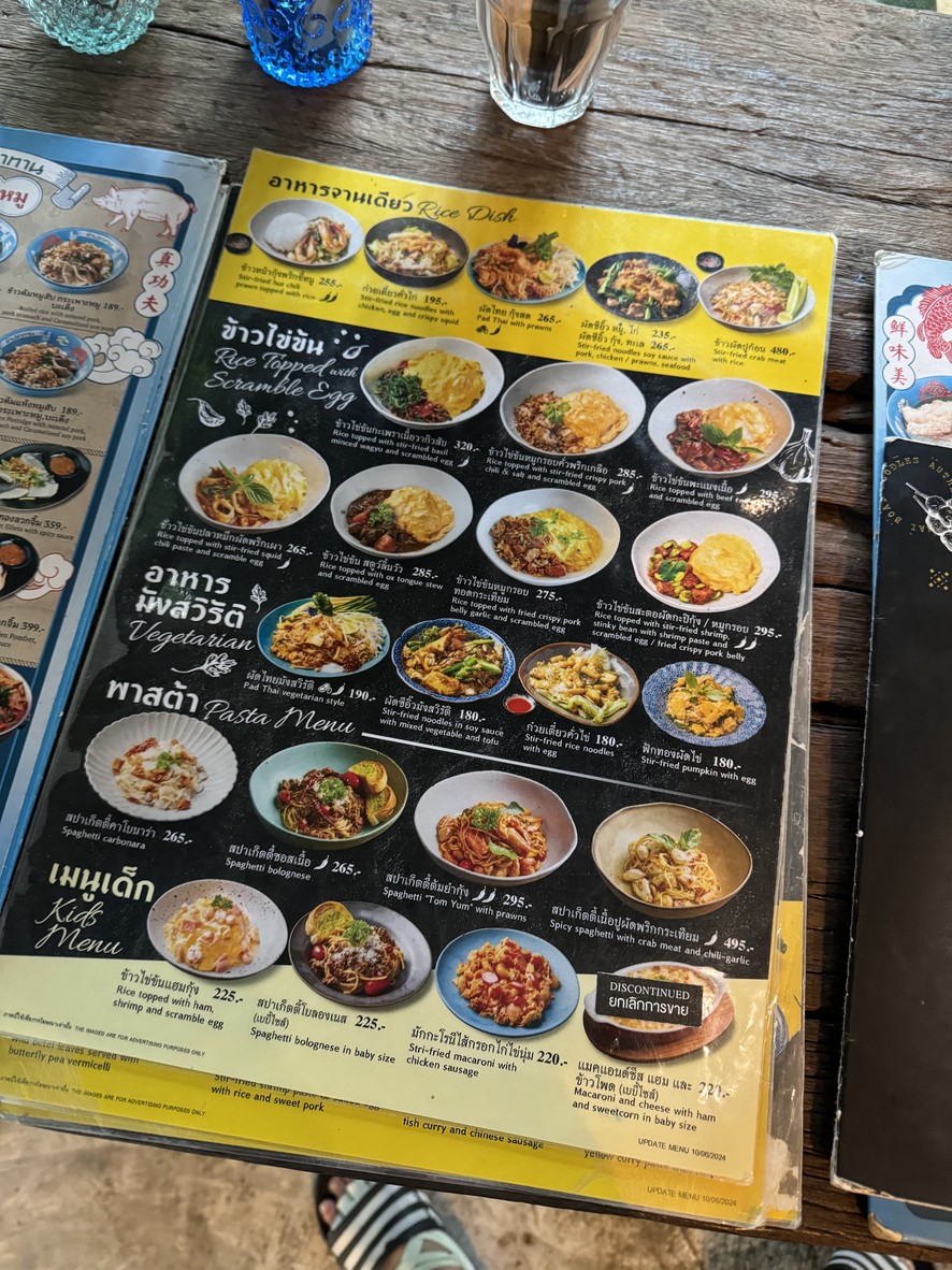 Thongsmith Thonglor menu 4