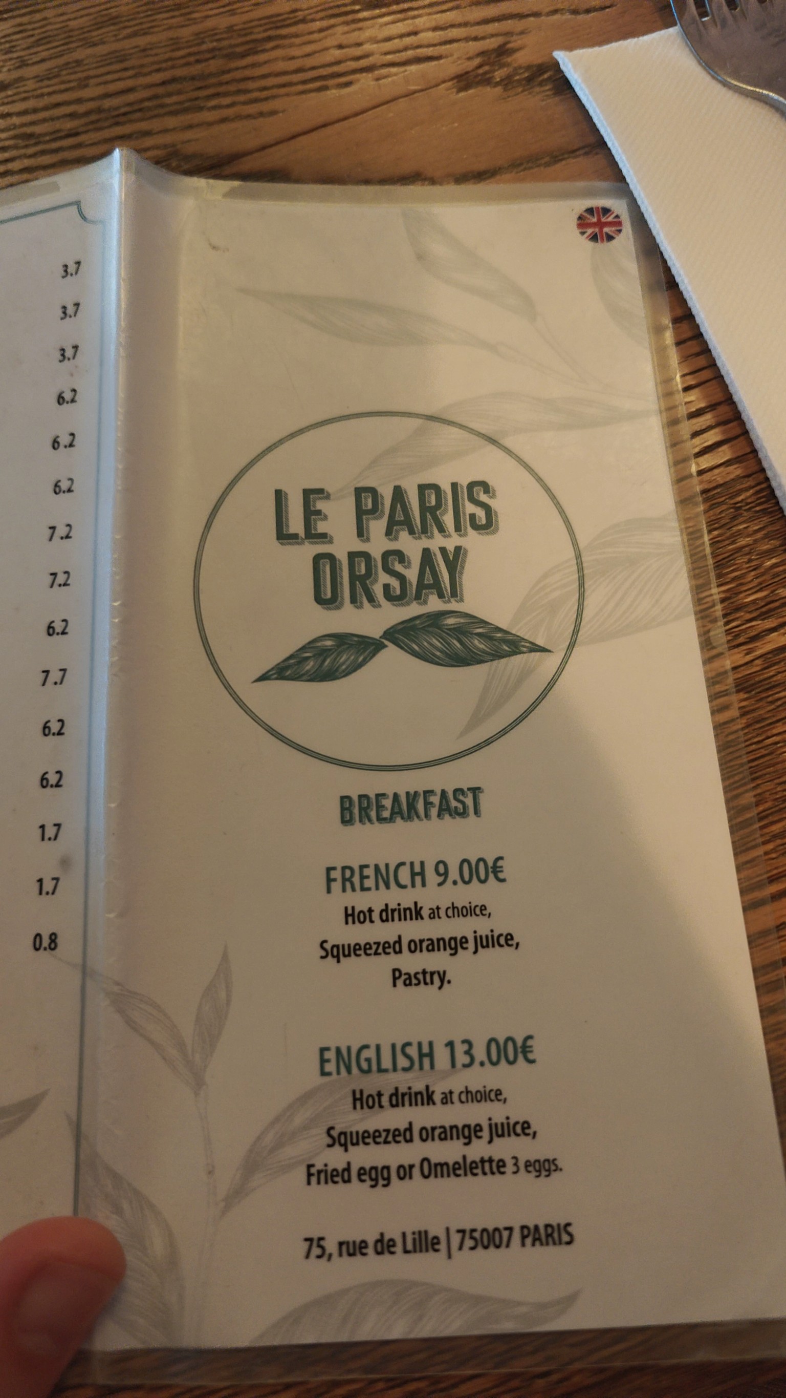 Menu image 1