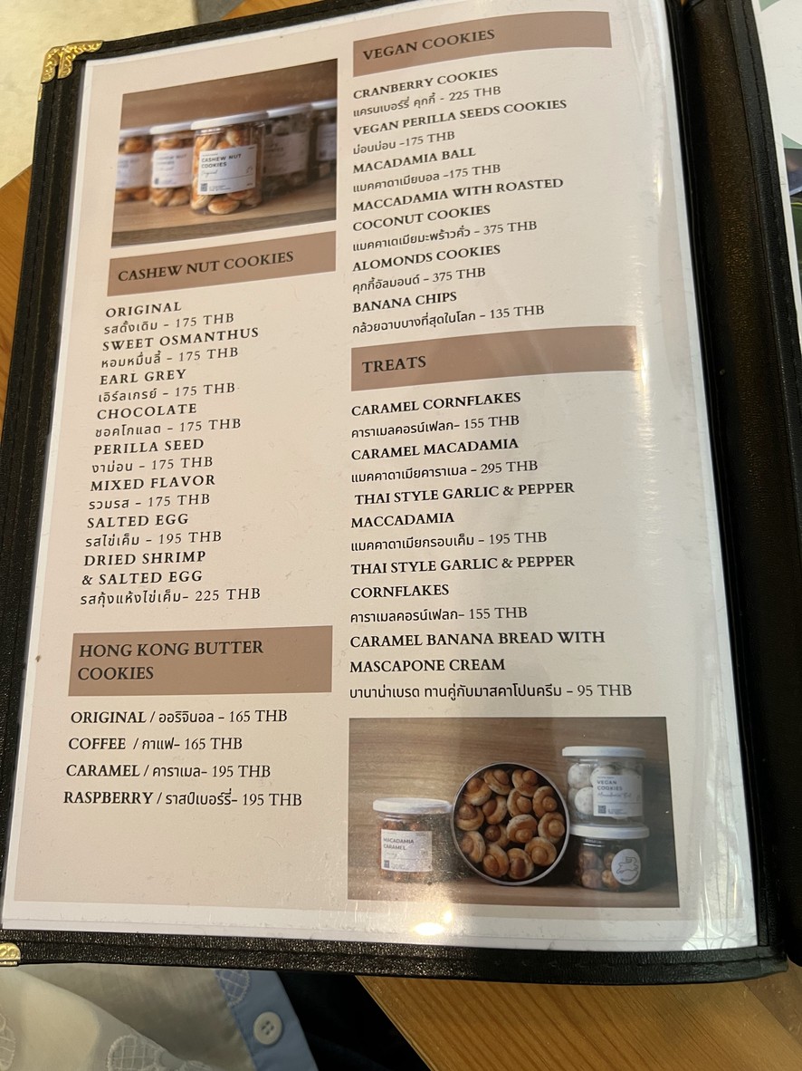 Alice Cafe menu 3