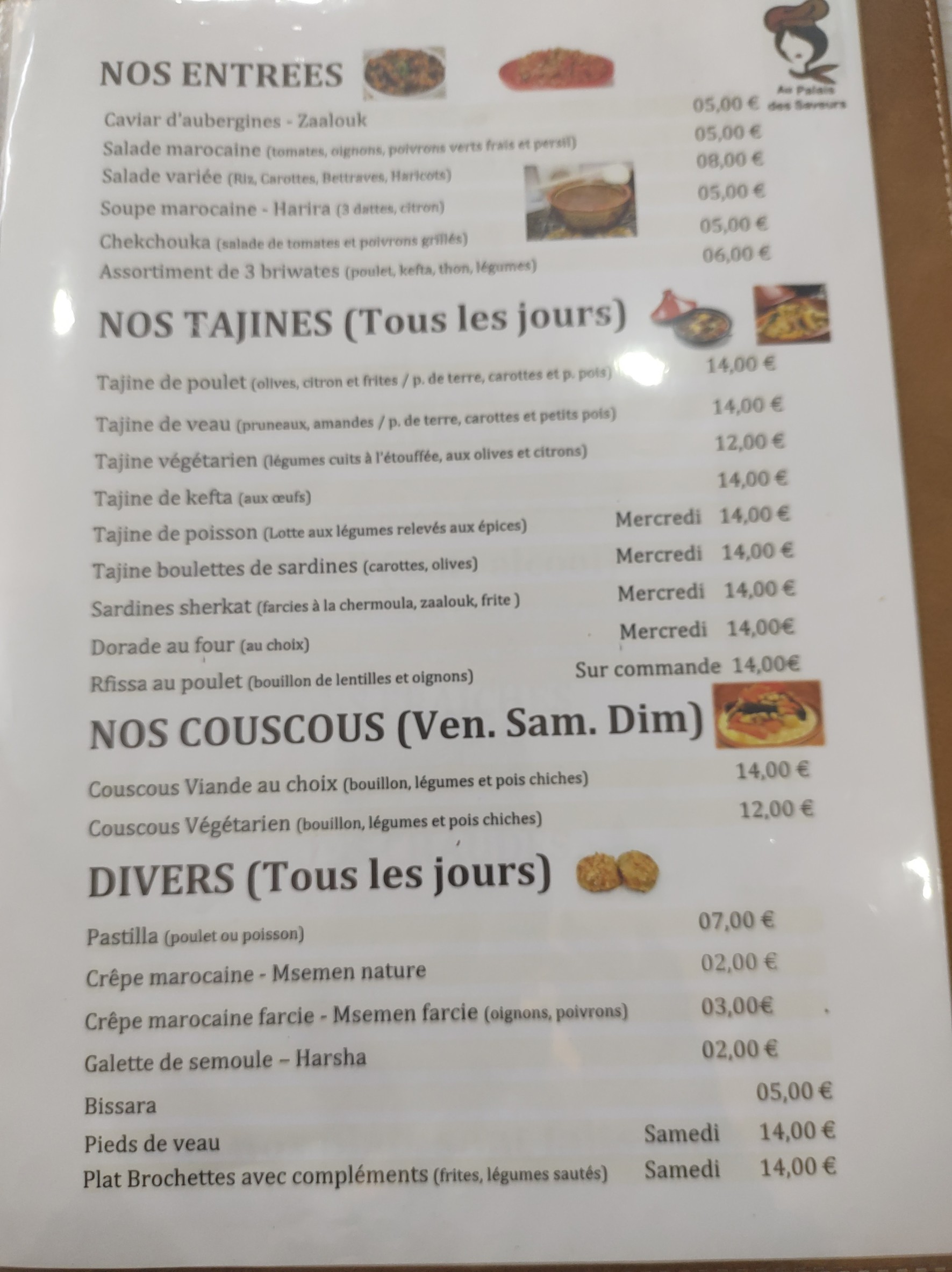 Menu image 1