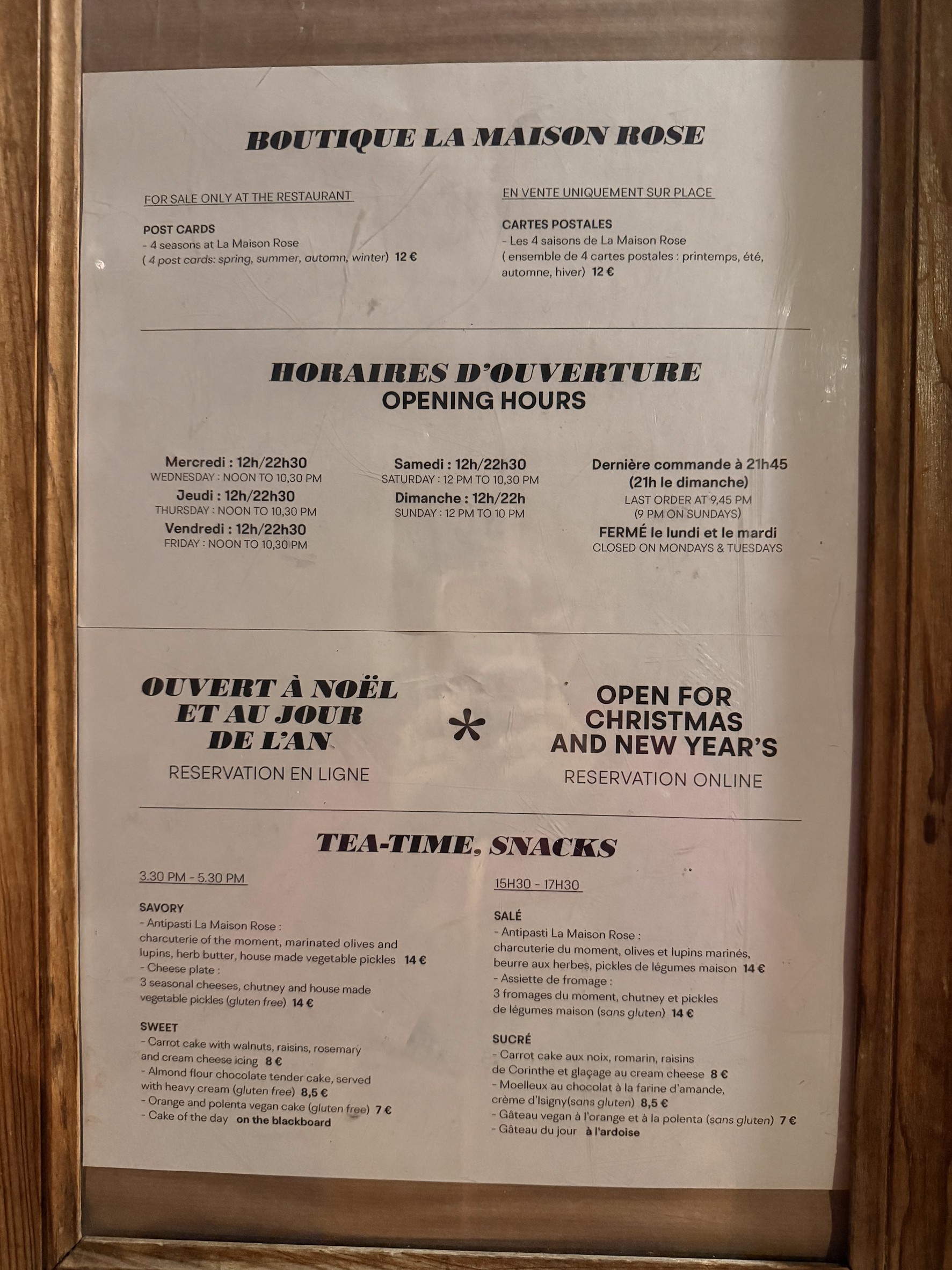 Menu image 1