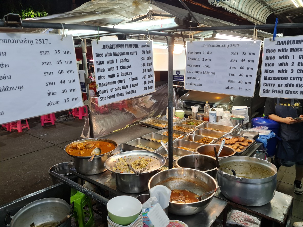 Raan Khao Gaeng Bang Lamphu menu 1