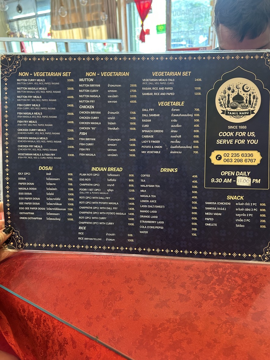 Tamil Nadu menu 2