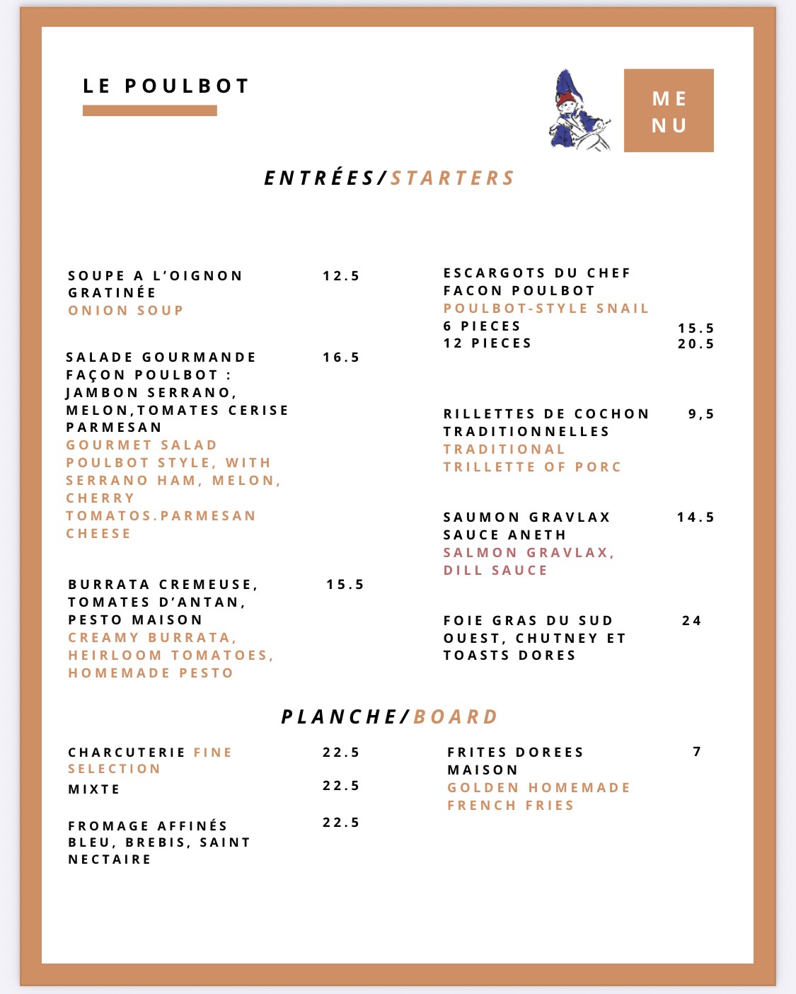 Menu image 1