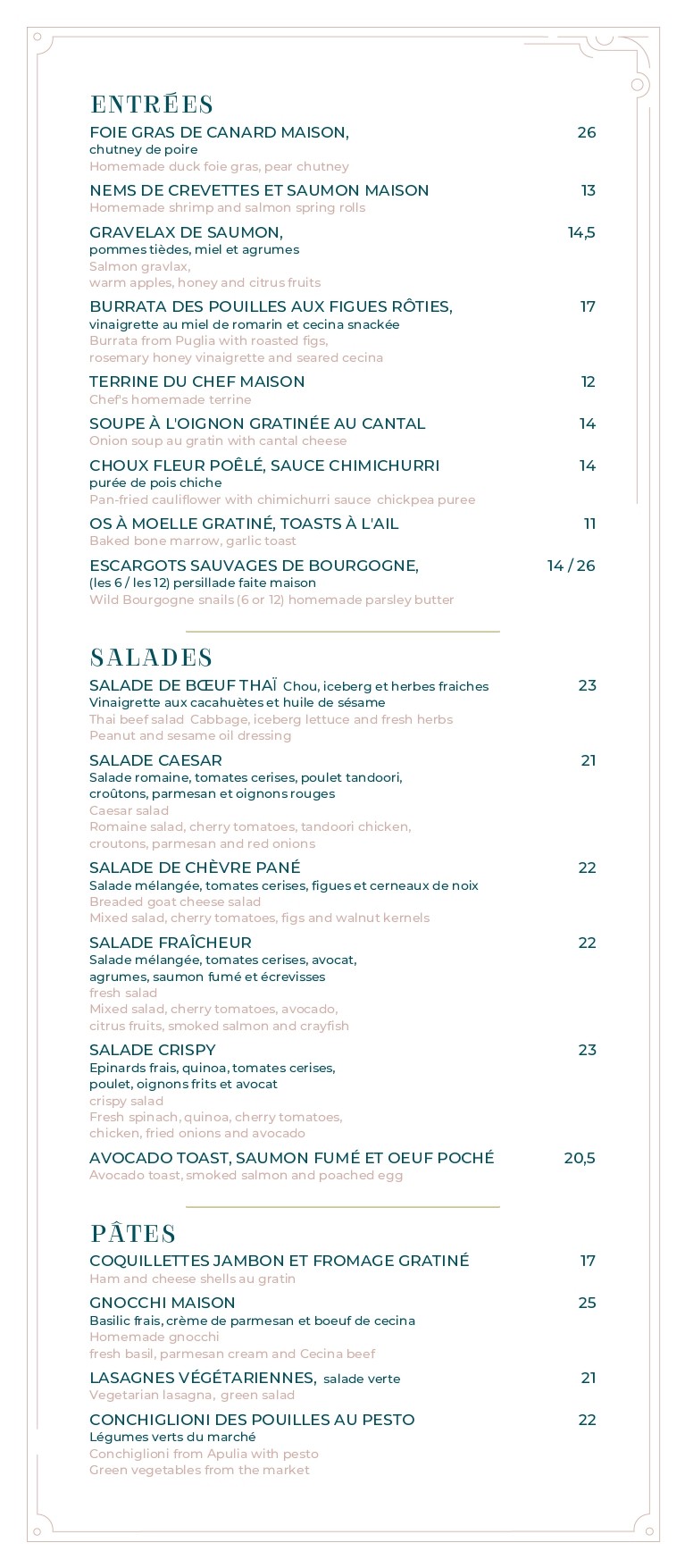 Menu image 1