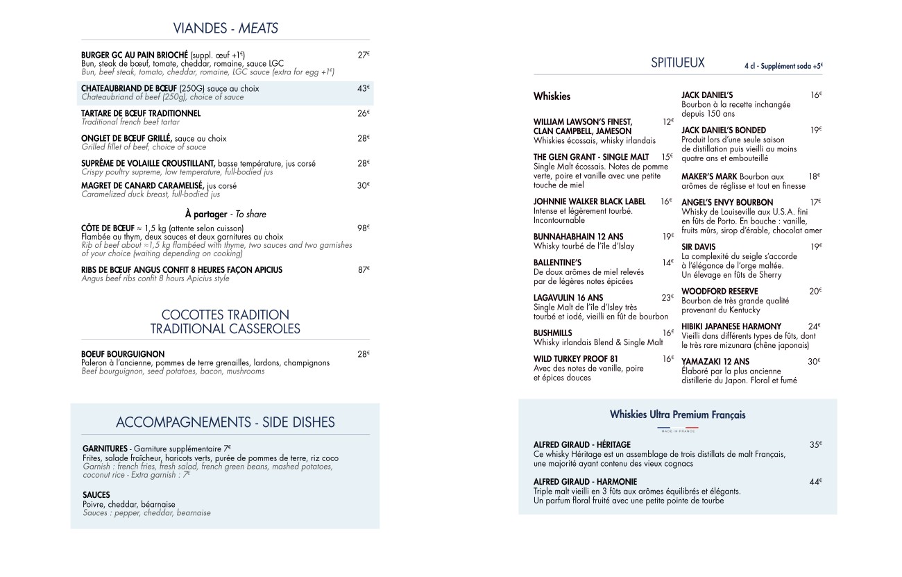Menu image 3