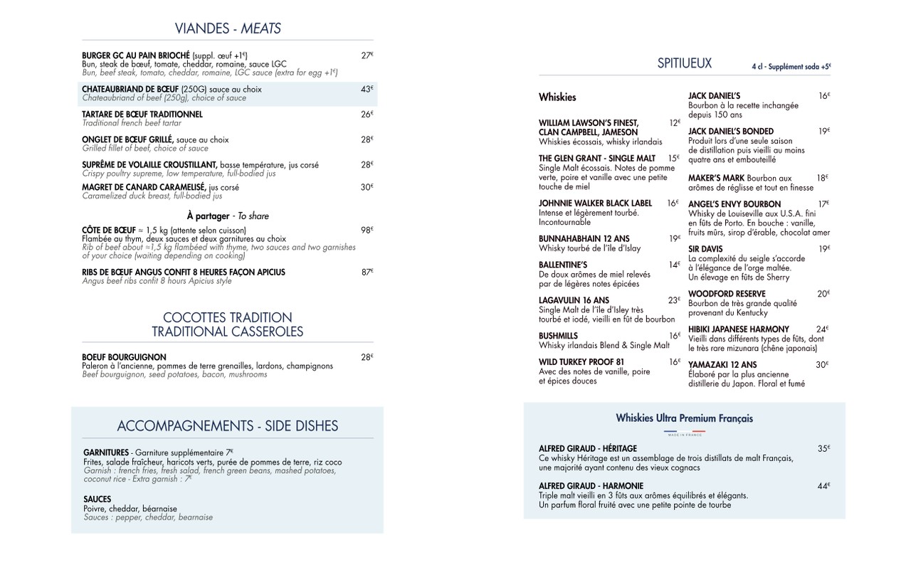 Le Grand Corona menu 3