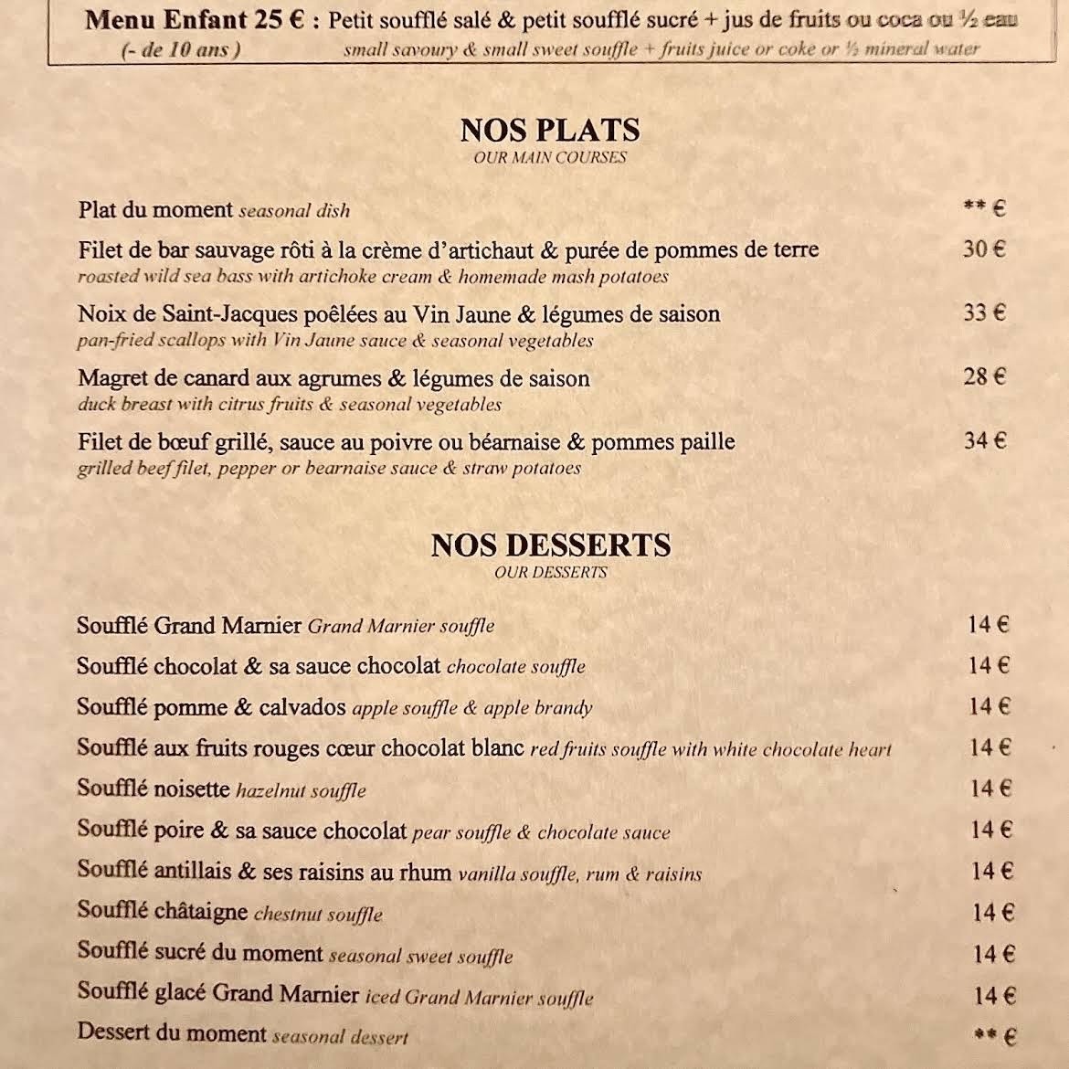 Menu image 3