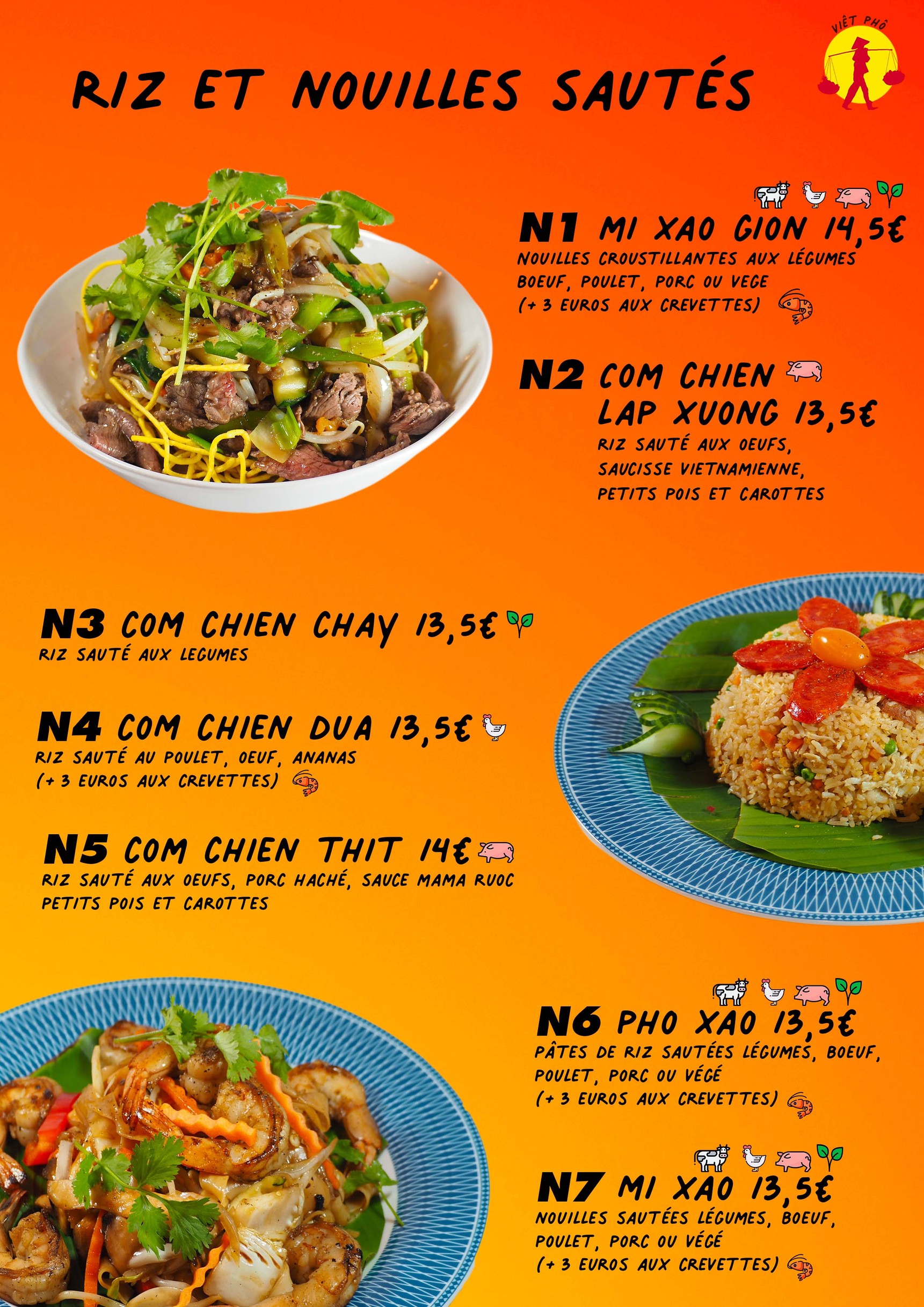 Menu image 3