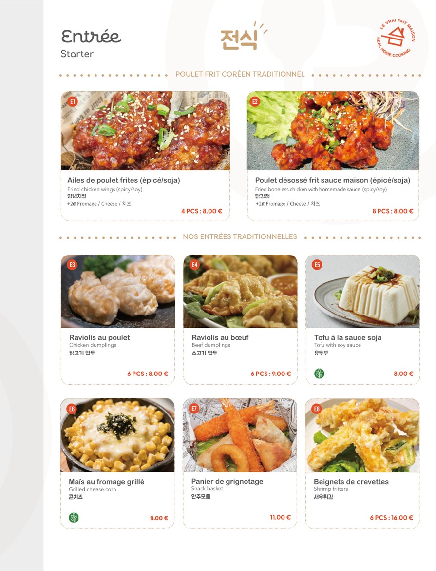 PANGO menu 1