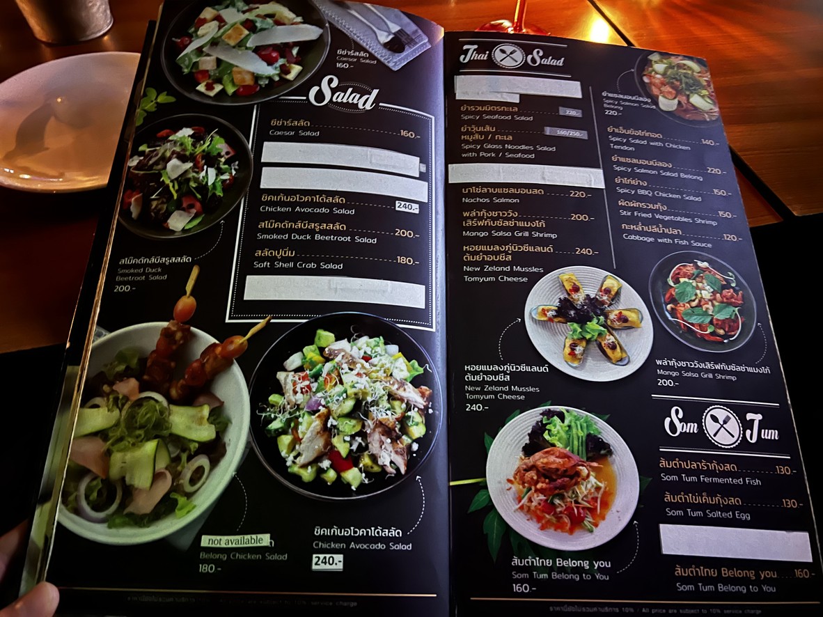 Belong Bar & Bistro menu 2
