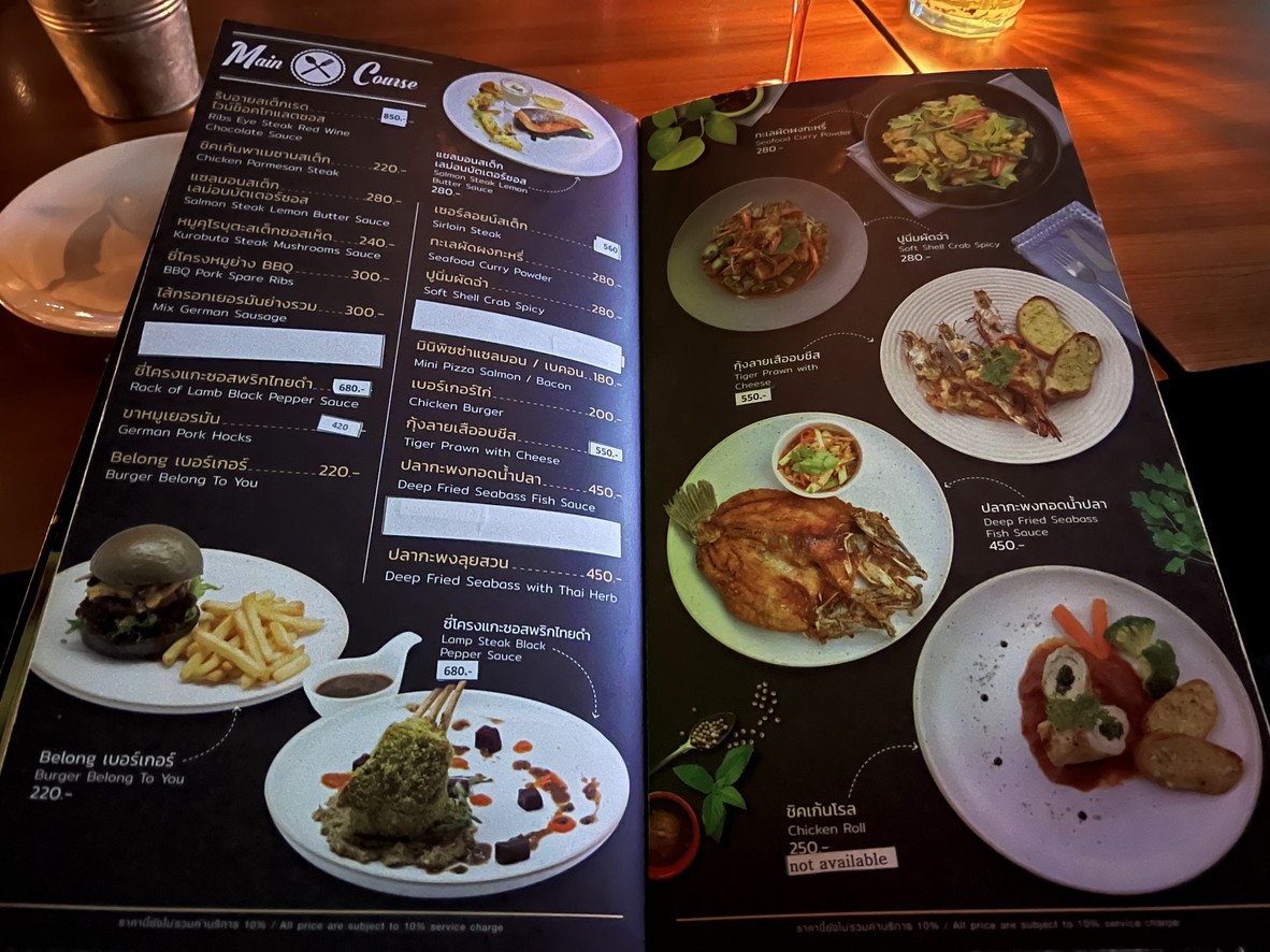 Belong Bar & Bistro menu 3
