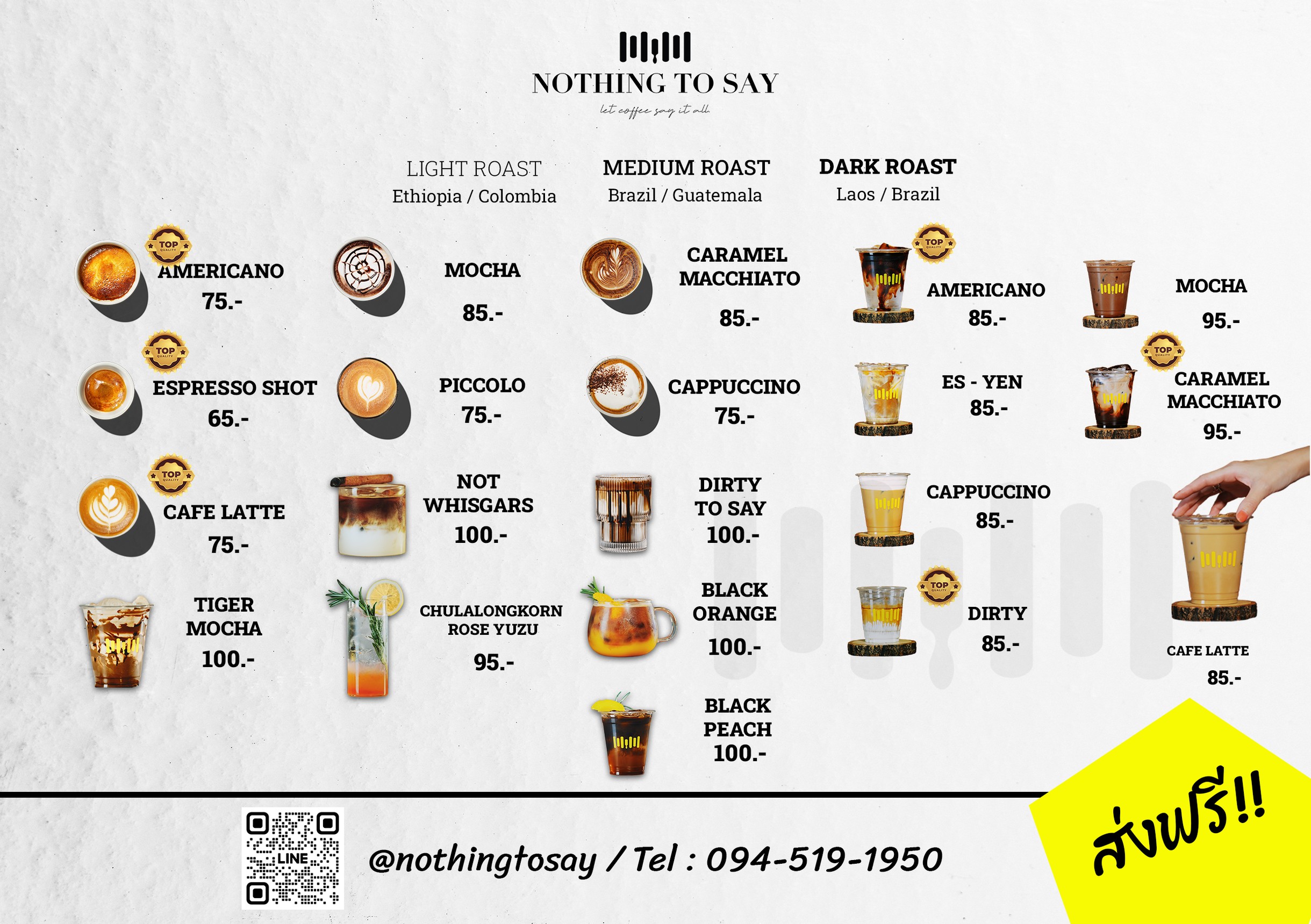 Menu image 2