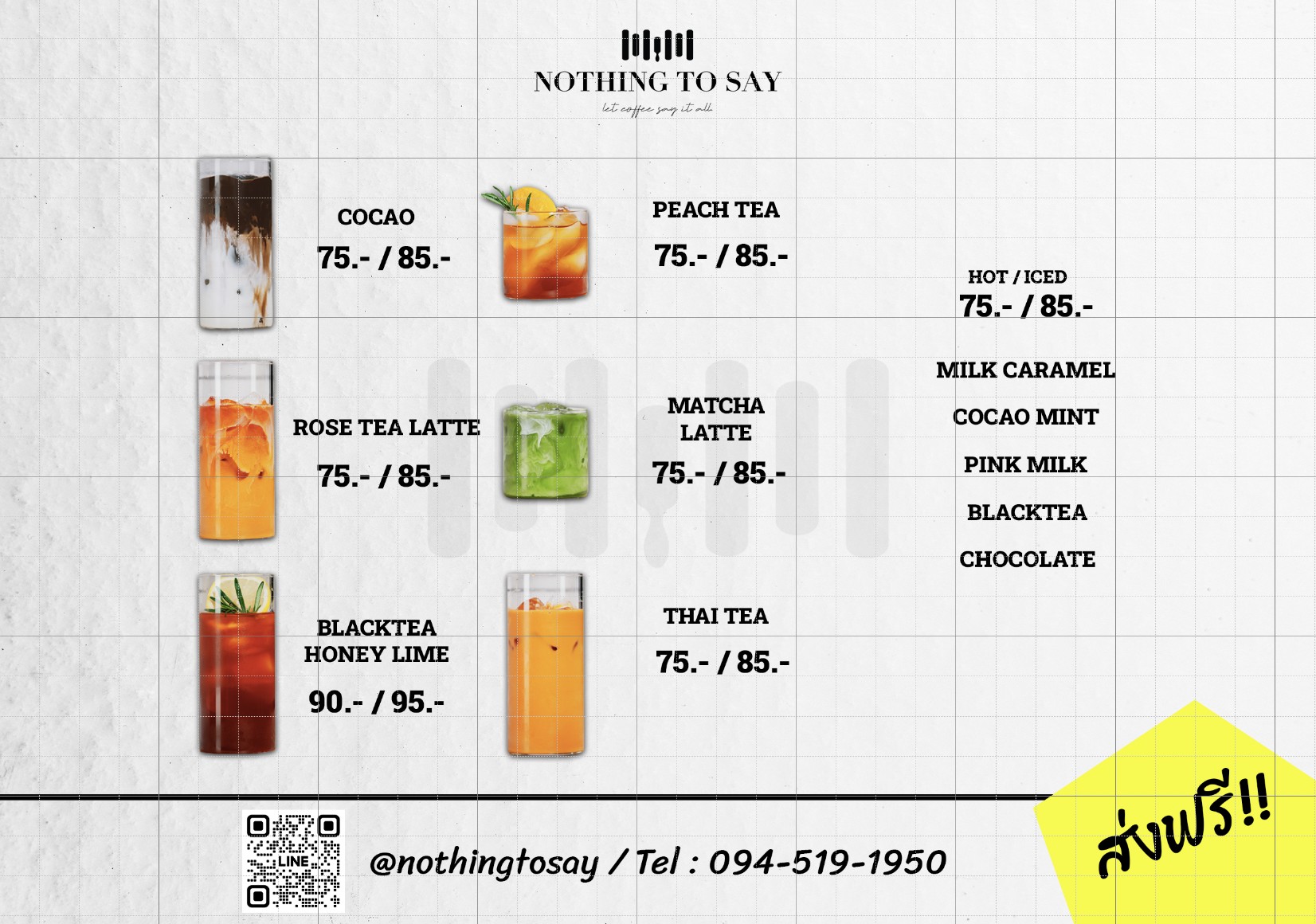 Menu image 3