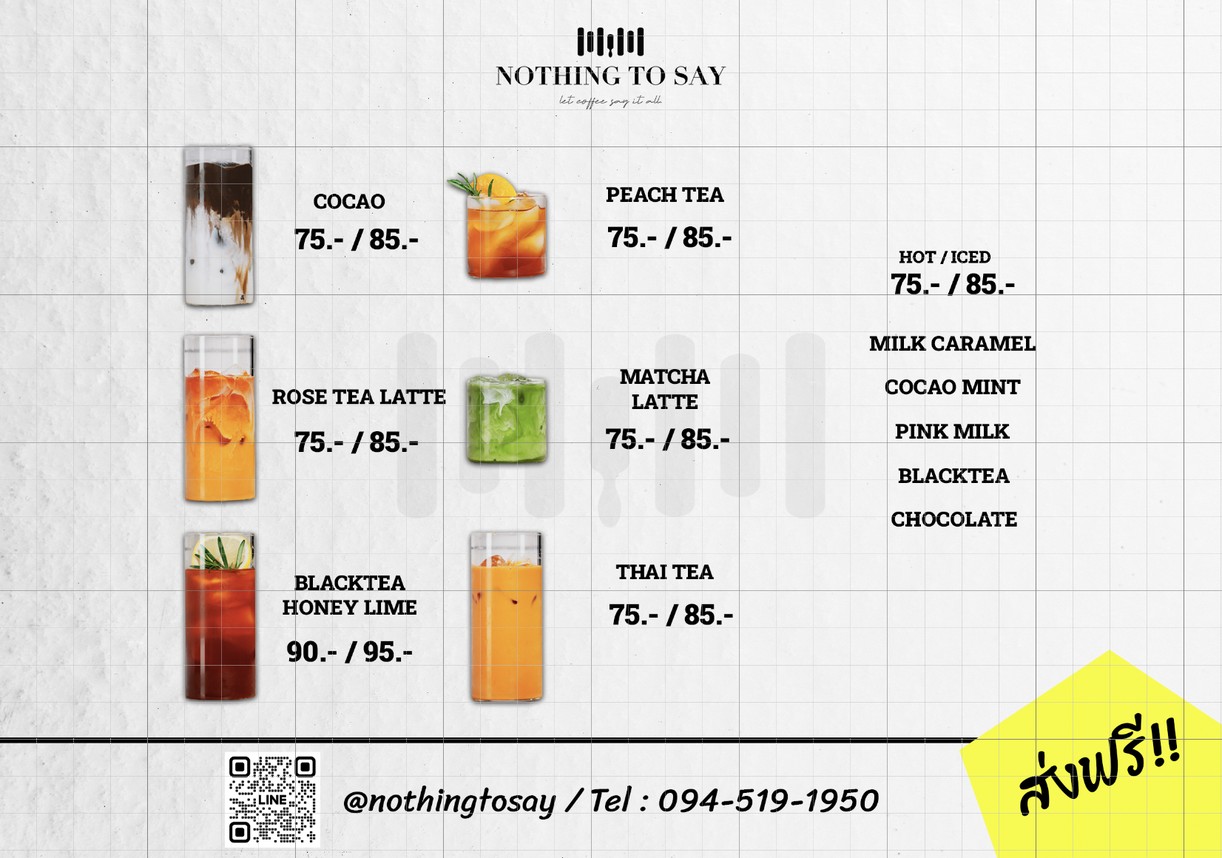 Nothing To Say - Specialty Coffee menu 3