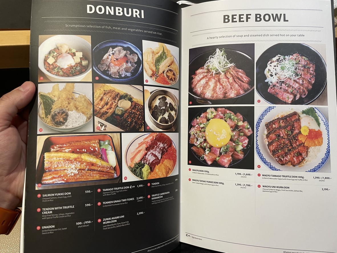 穆根戴 顶楼 menu 2