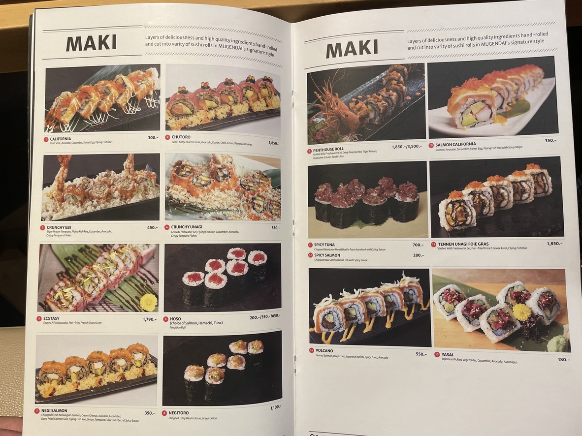 穆根戴 顶楼 menu 3