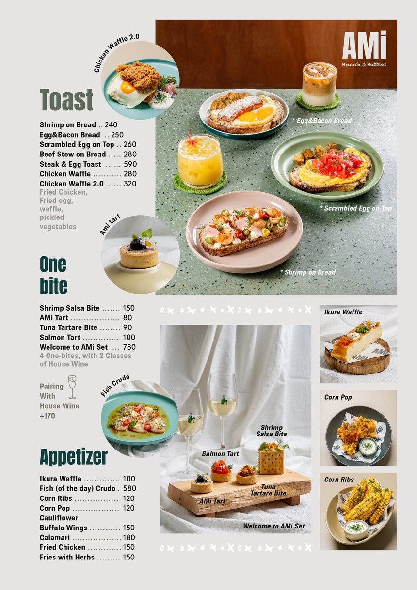 AMI Brunch & Bubbles menu 1