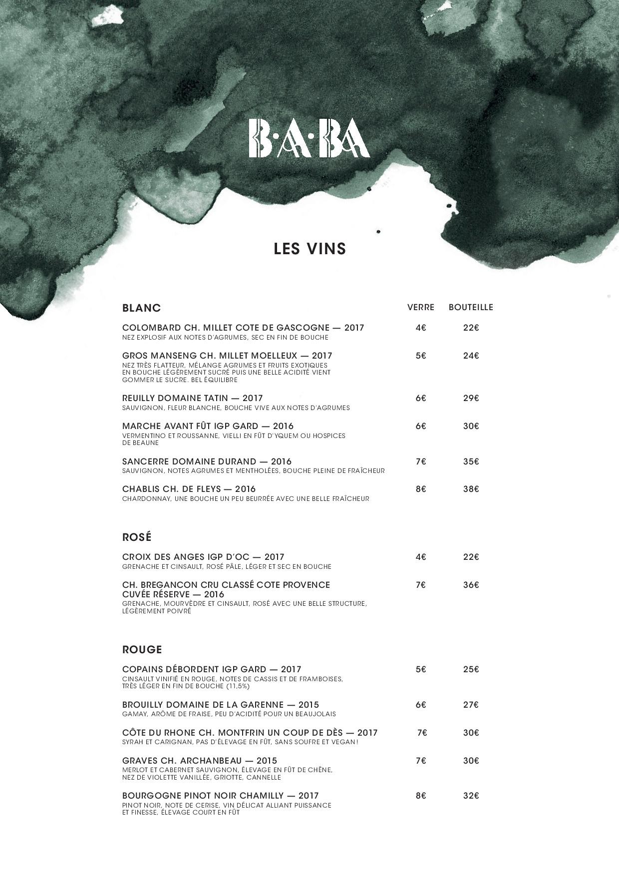 Menu image 3