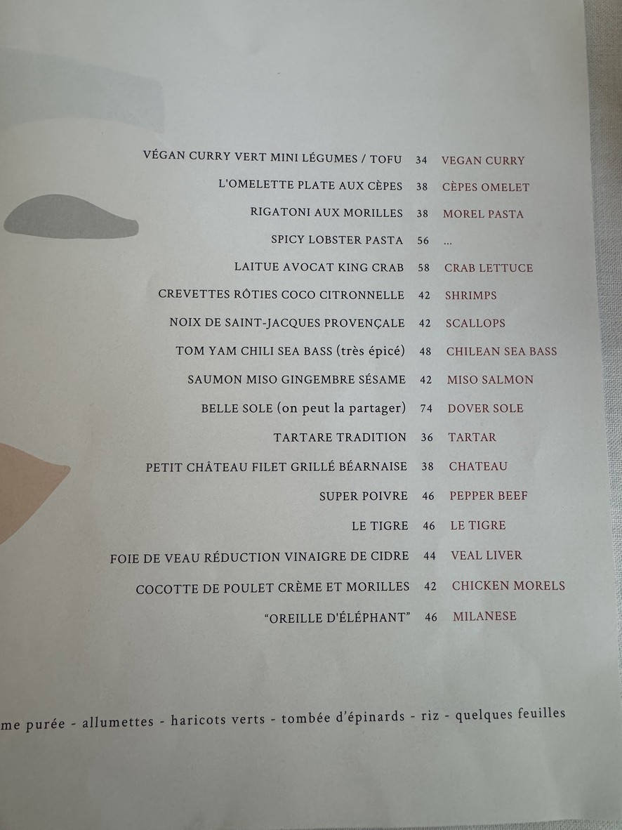 Club Marigny menu 2