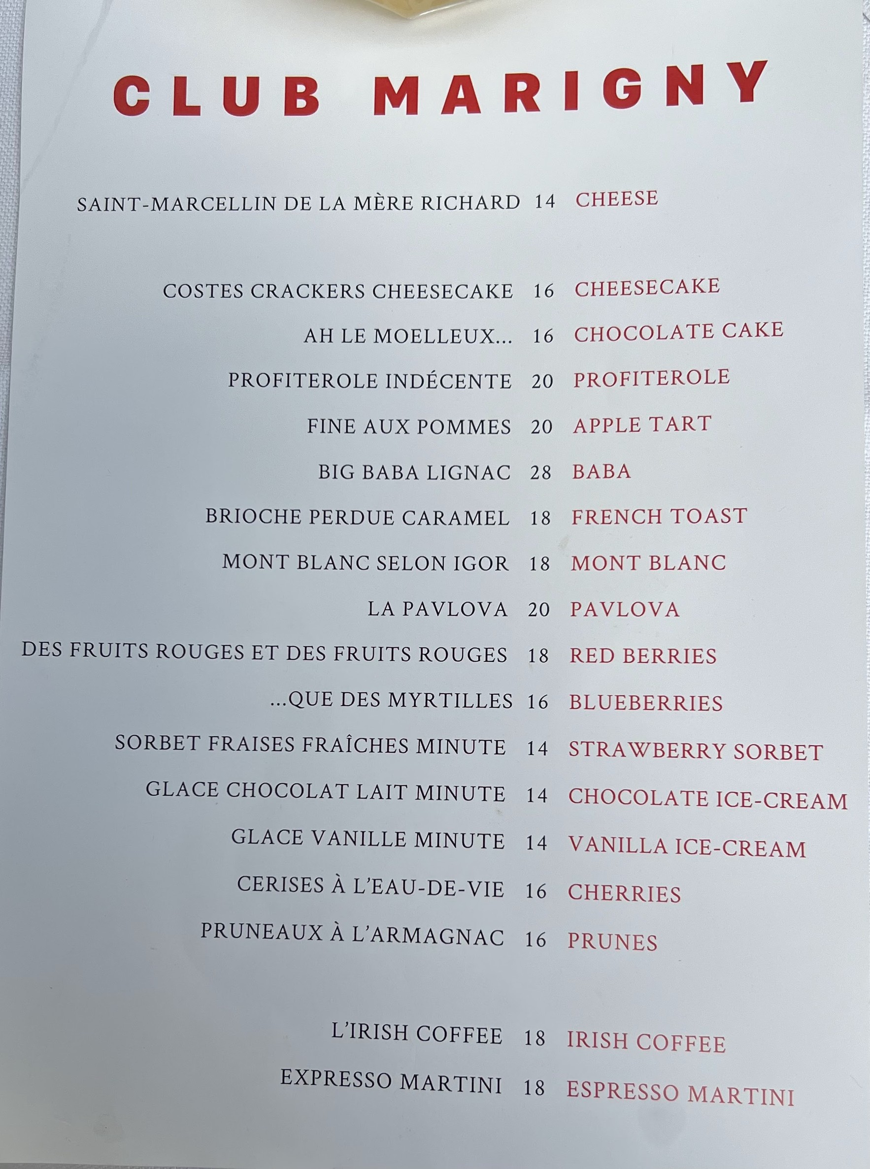 Menu image 3