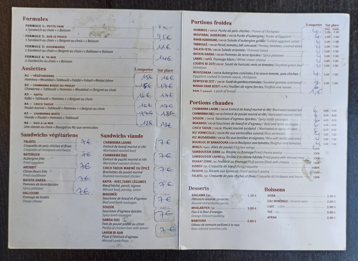 Ya Mir menu 2
