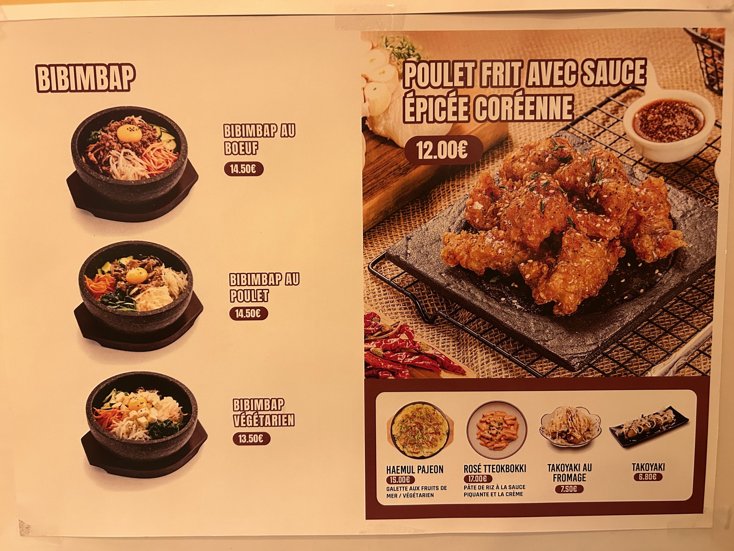 Menu image 3