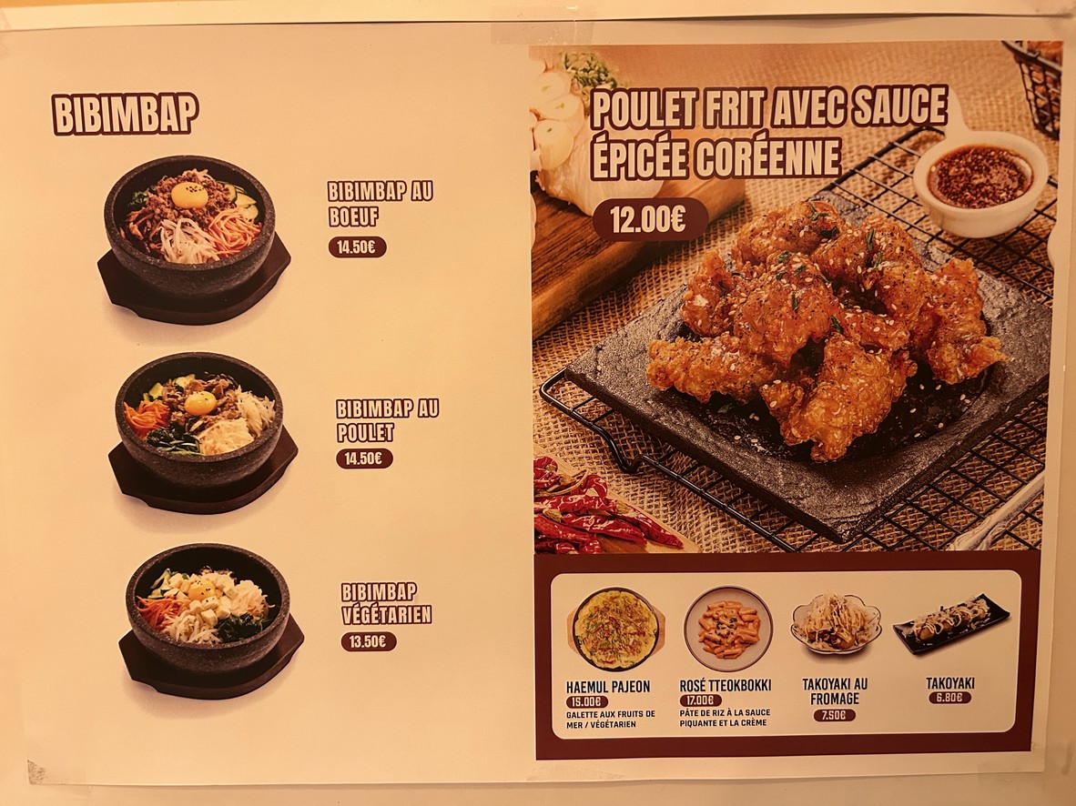 O'Ye Tea House menu 3