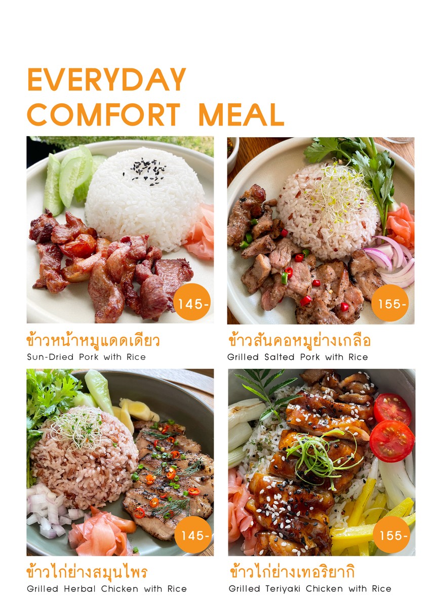 Tiny Tree Garden & Cafe menu 4