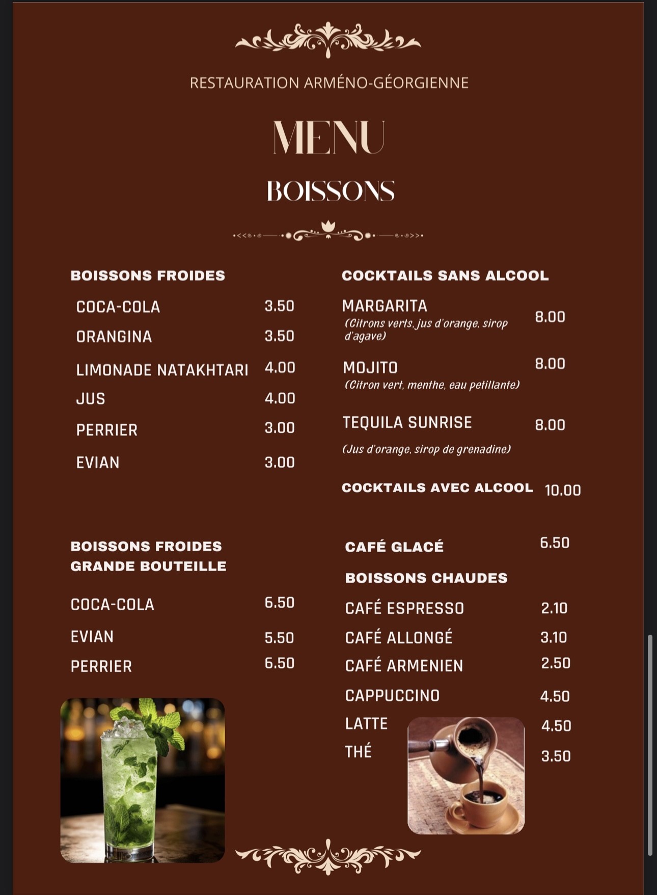 Menu image 3