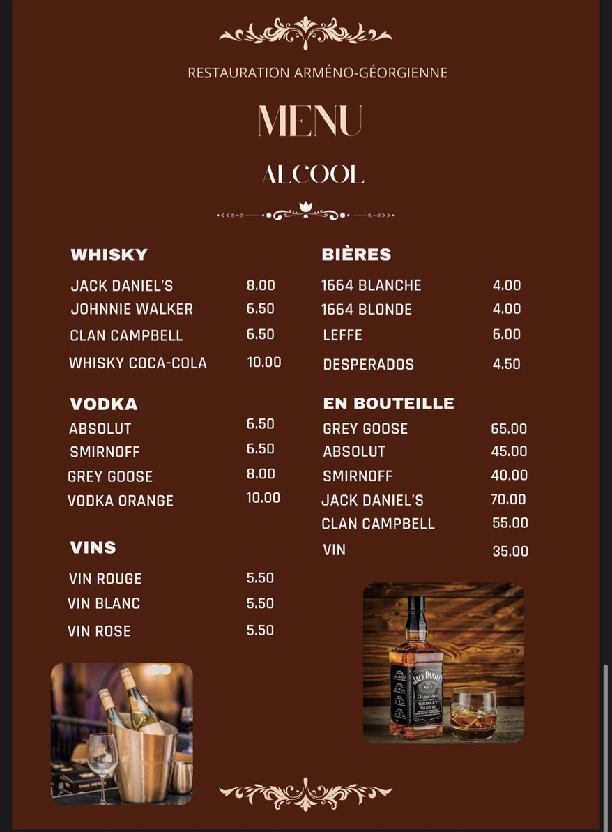 Xinkali House menu 4